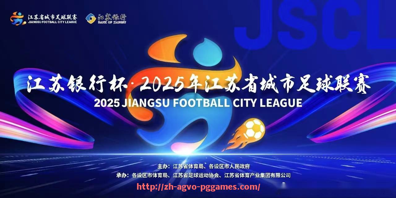 PG模拟器官方网站-休斯顿火箭队球星沃尔资料介绍与赛场表现